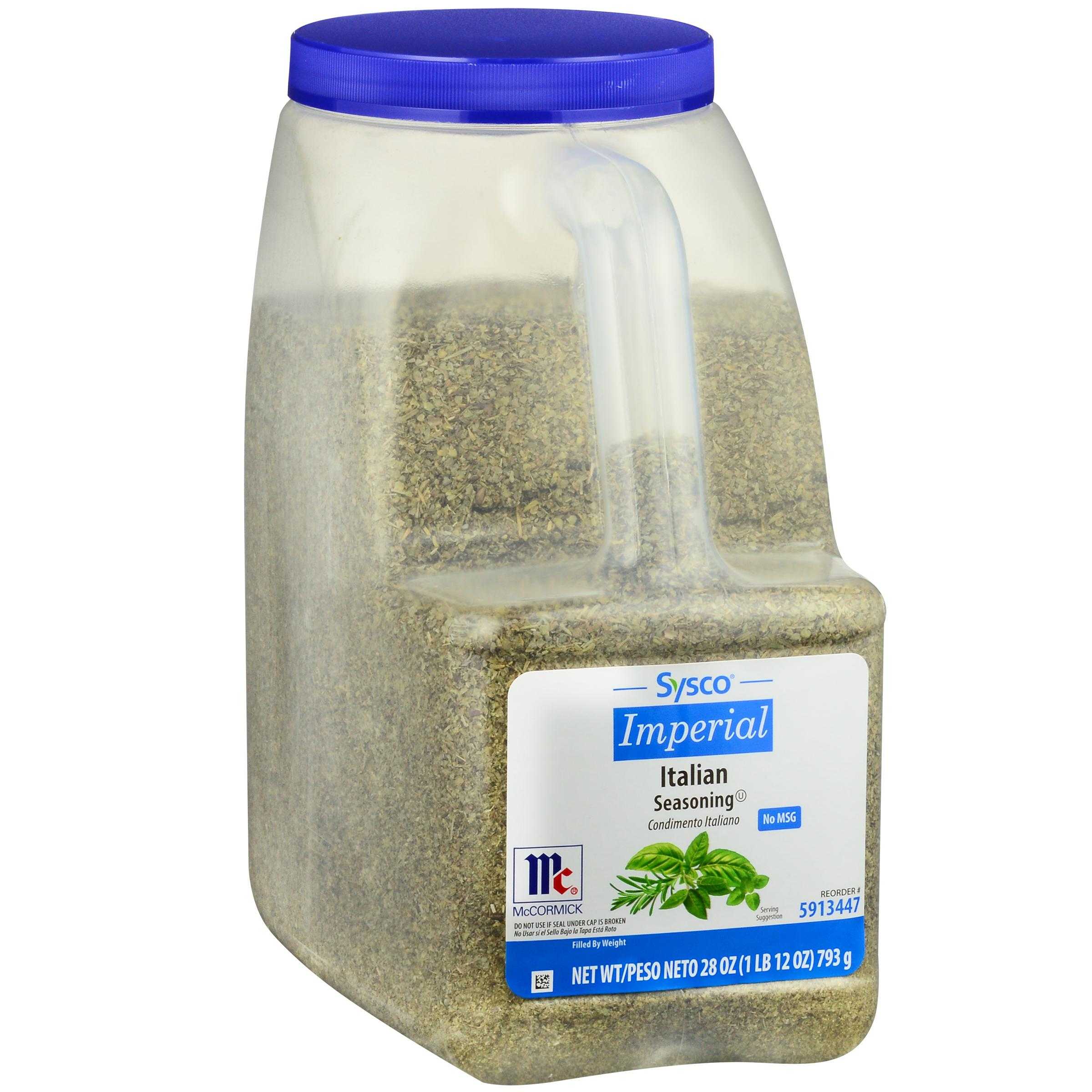 Introducing New Sysco® Imperial McCormick Spices