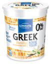 Greek Non Fat Vanilla Blended Yogurt 