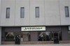 News image for Morning Roundup 1/19/2011