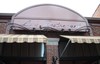 News image for Morning Roundup 5/16/11